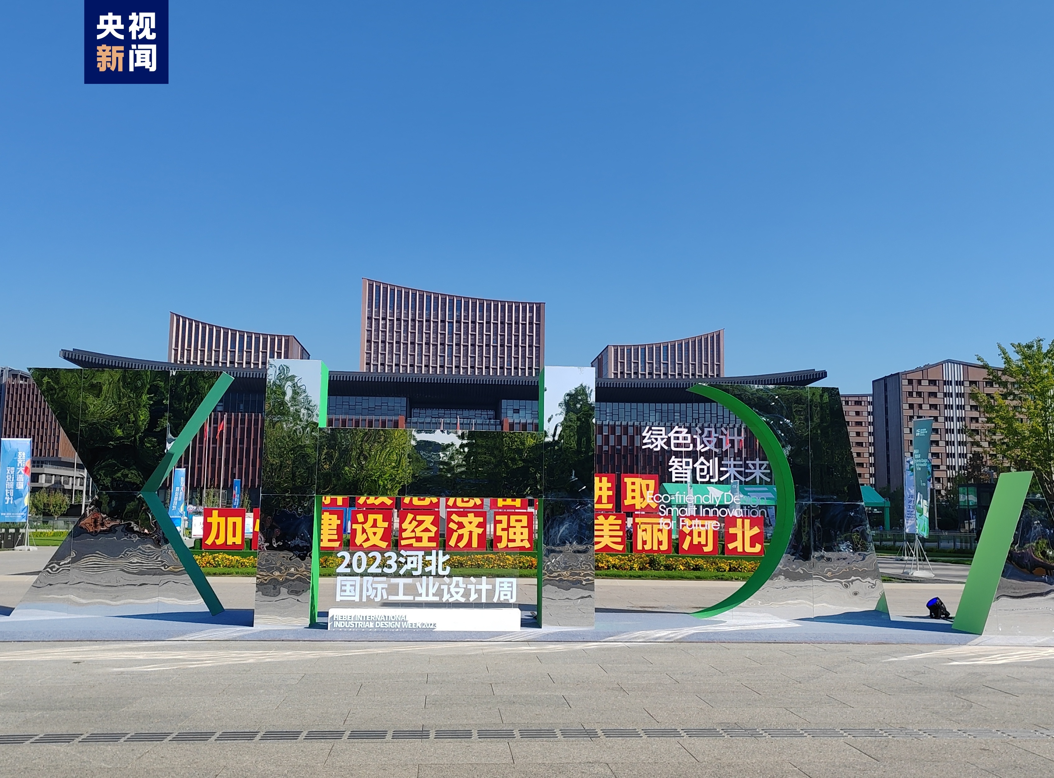 欢乐城娱乐平台注册